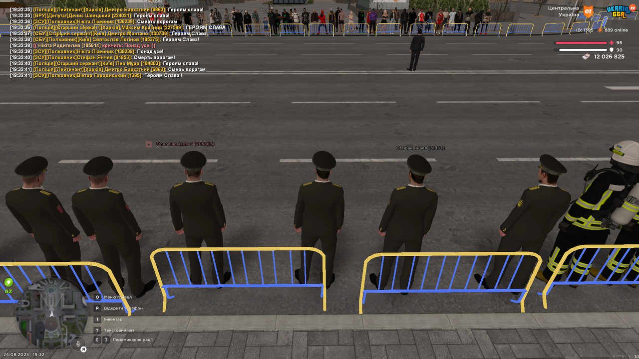 mta-screen_2025-08-24_19-32-42