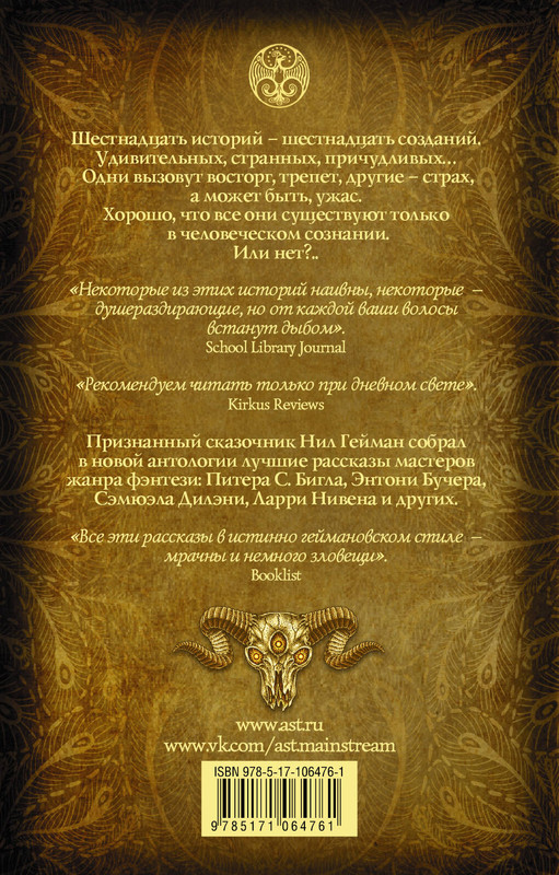 2-cover4