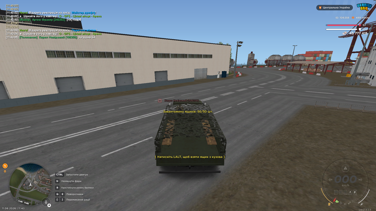 UKRAINE GTA 11 06 2026 11 43 13