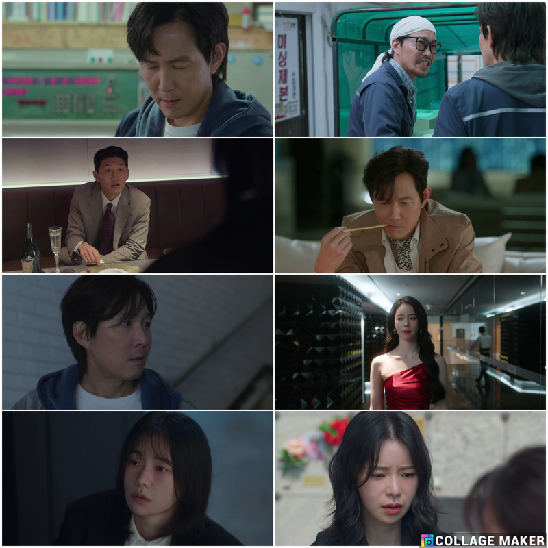 Nice to Meet You S01 1