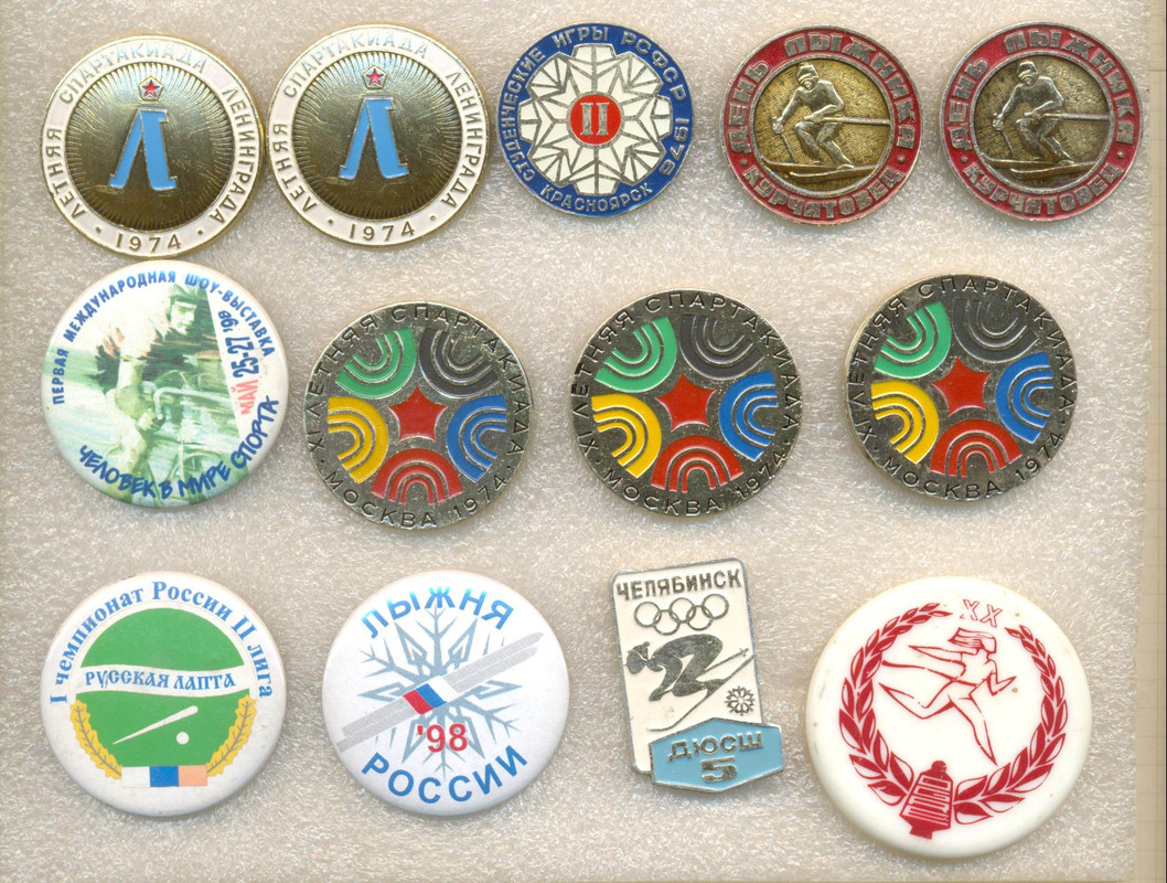 по 60 руб 4 — Postimages