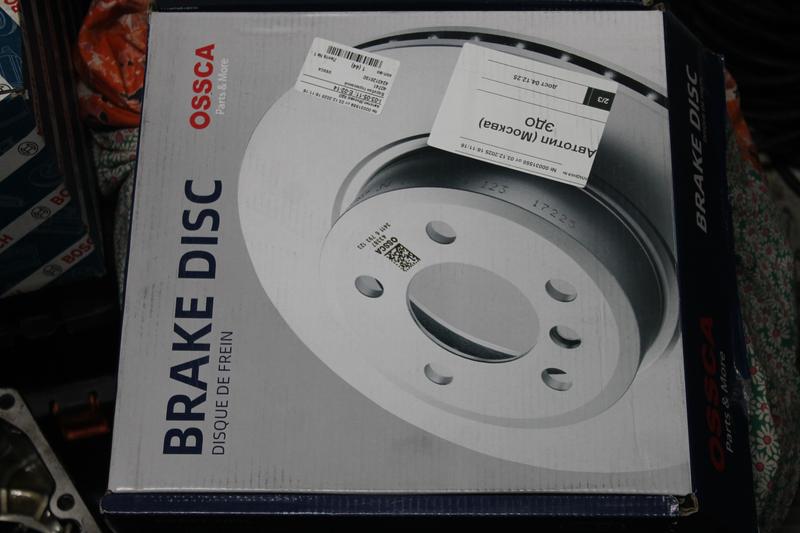 Картинка форума ВАЗ.ЕЕ