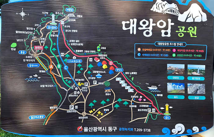 Kakao-Talk-20260621-164151969-14