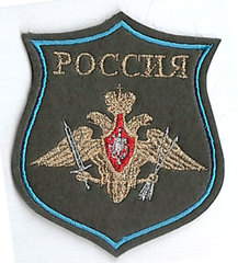 rvsn_vdv