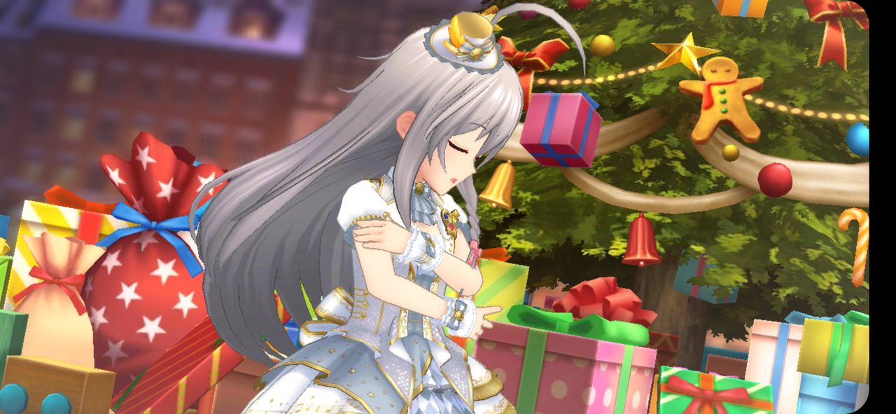 Screenshot_20191224-212011