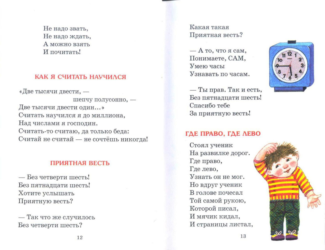 2004-06