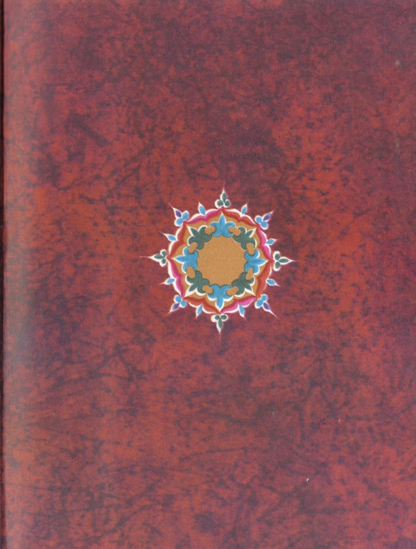 Kaputikan-Silva-Posvashhenije-page-0003