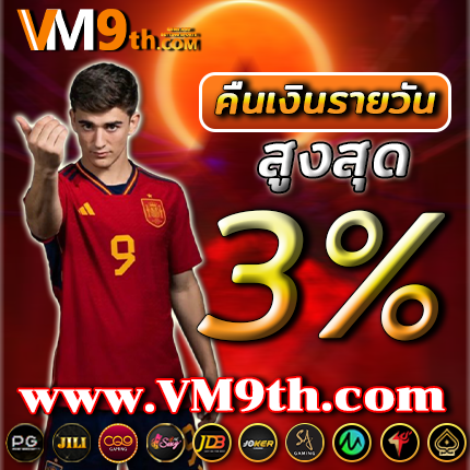 Rtp สล็อต APK betflik s ติดตั้งเกมสล็อตง่ายๆ ด้วยแอปพลิเคชันใน 3 ขั้นตอน!