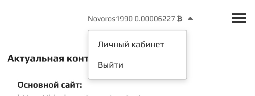 F6370757-C610-4A77-8E29-91232D51BE49