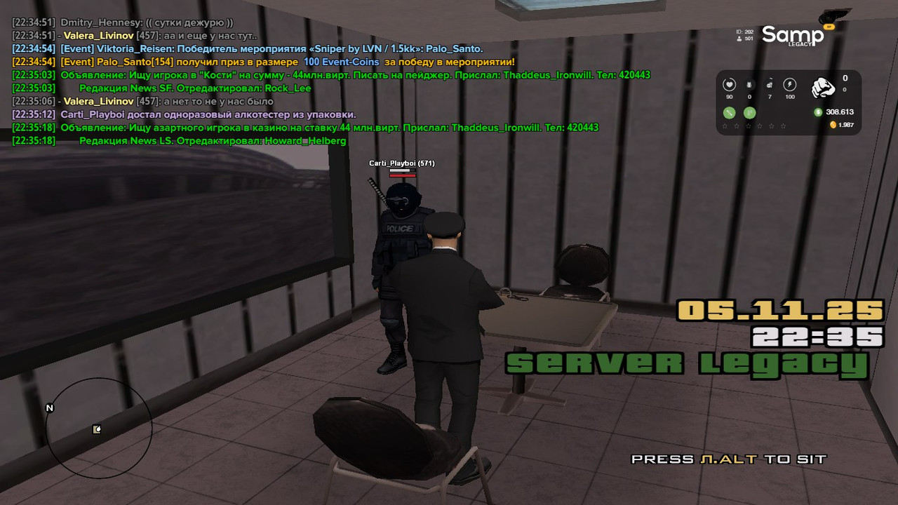 IMG 20251106 185024 597