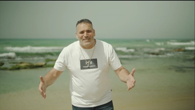 תמונה