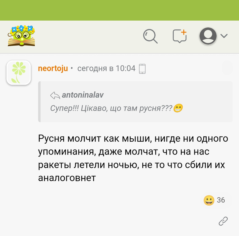 Screenshot_2023-05-16-21-35-12-630_com.hsv.freeadblockerbrowser-edit