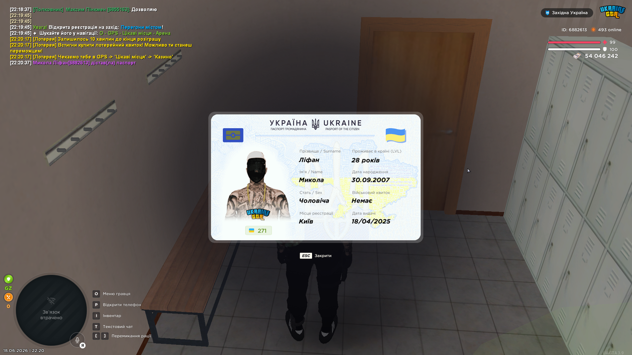UKRAINE GTA 18 06 2026 22 20 39