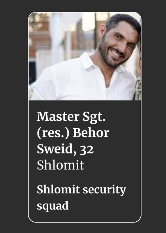 Screenshot_20231022-102027