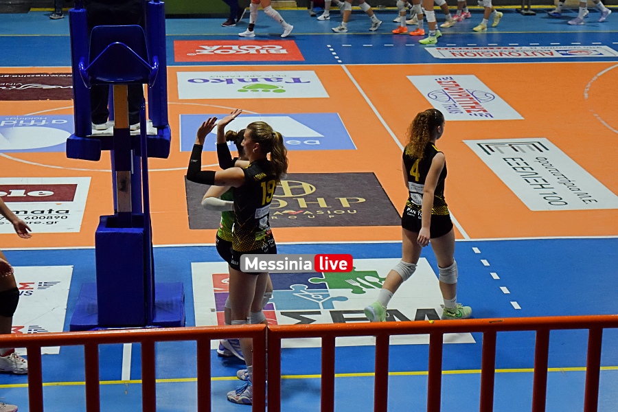 volley-apollo-20-20251109