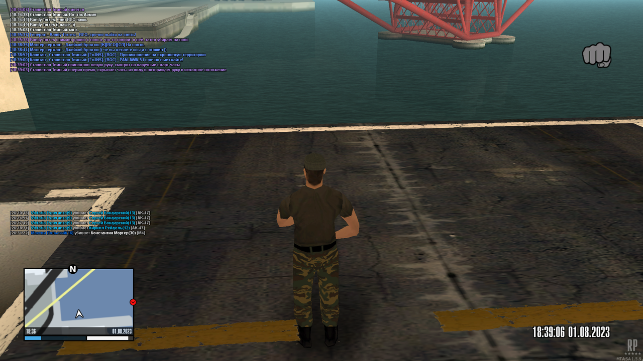 проверка (1)