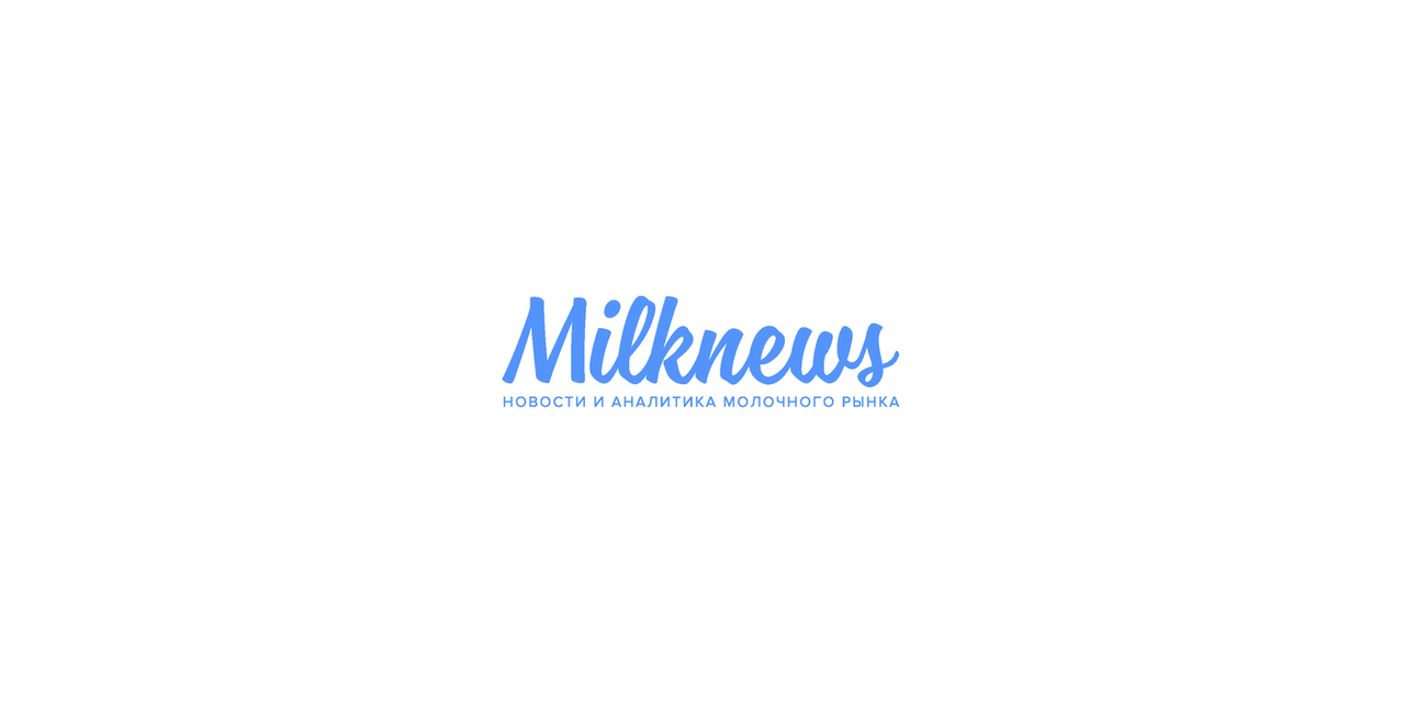 Milknews
