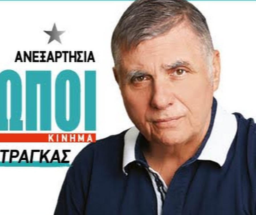 Εικόνα