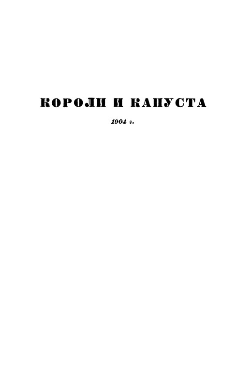 p0004