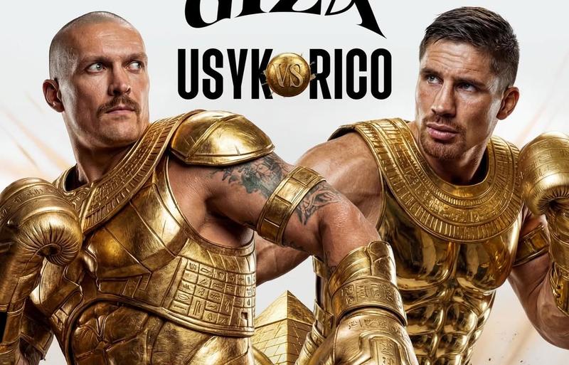 Всички забравиха за справедливостта към задължителните претенденти в бокса