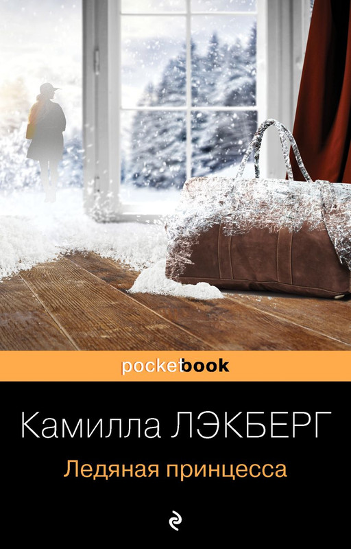 cover1-w820-1