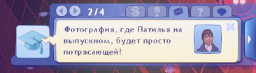 TS3-W-2025-01-27-03-55-44.jpg