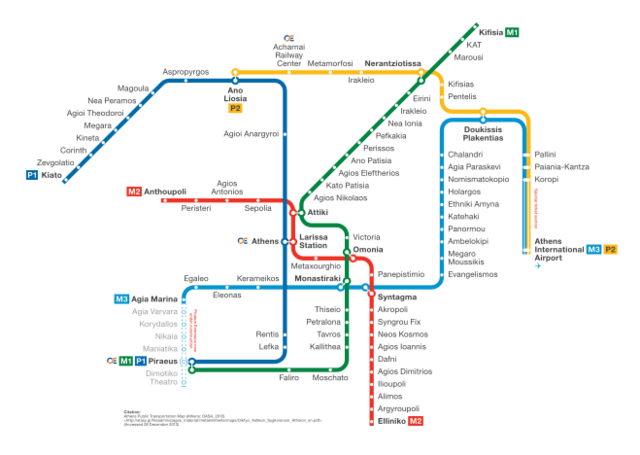 Introducción y datos del viaje - Atenas en fin de año. Diciembre de 2023 (12)