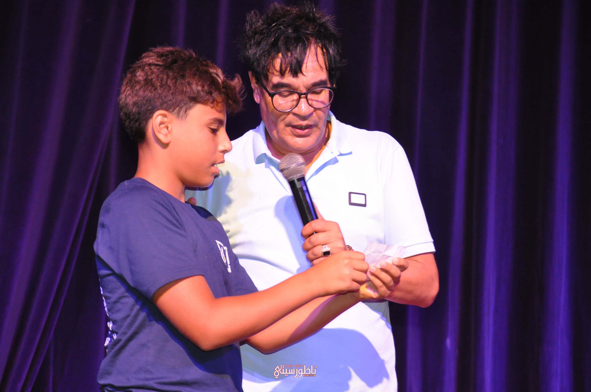 WhatsApp Image 2024-09-08 at 19.33.55 (1)