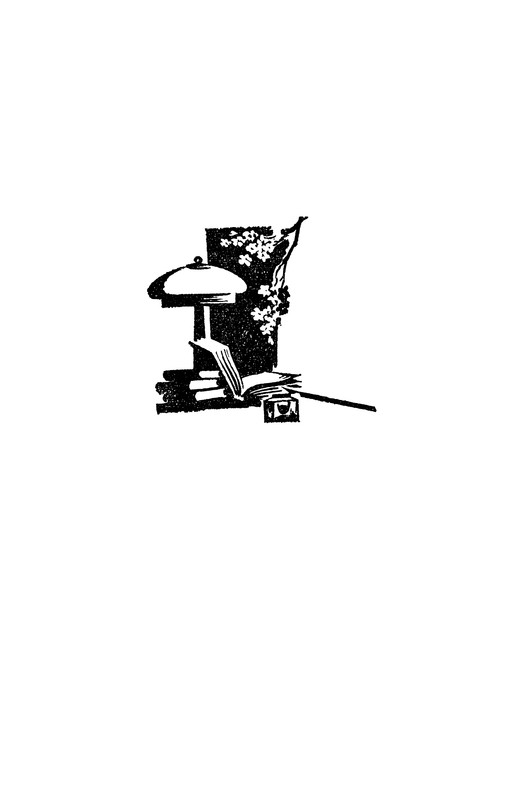 p0025
