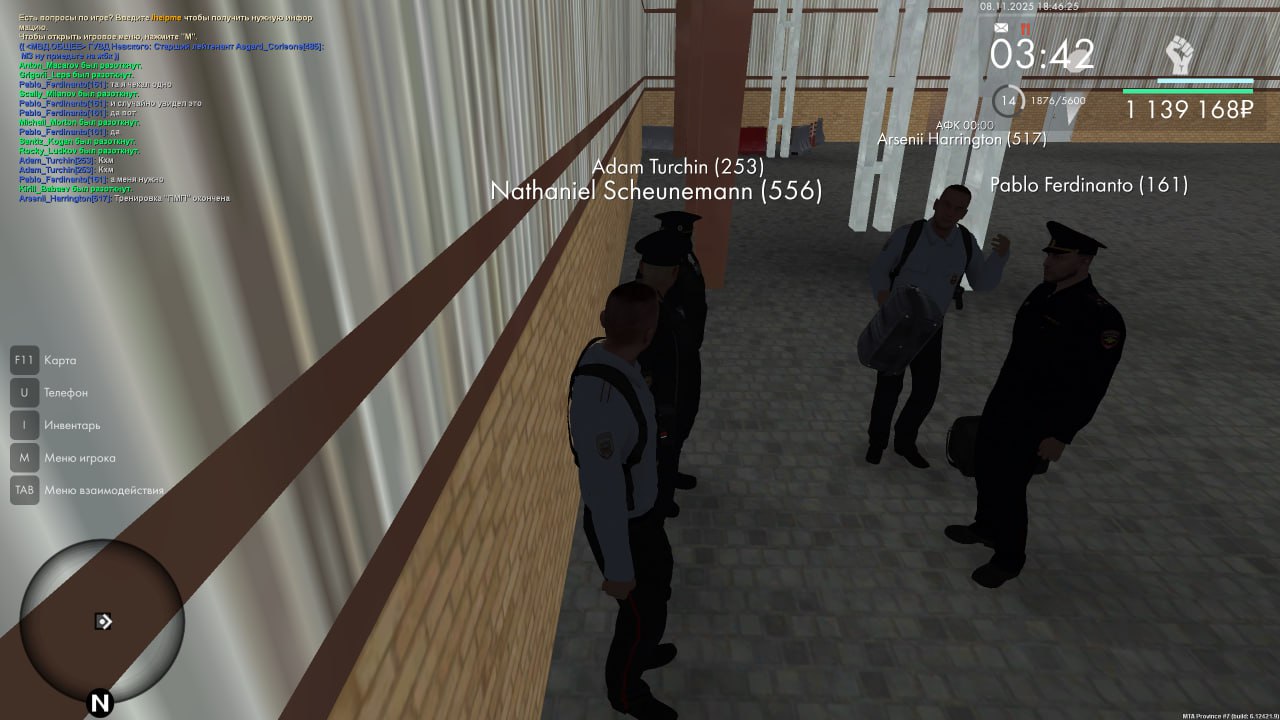 IMG 20251109 003428 499