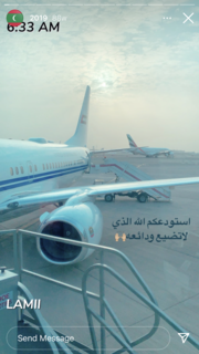 D2C51F92-05A2-4631-8A17-18FF49624FCF