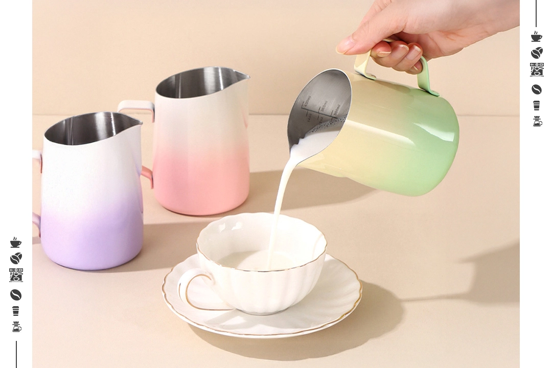Multicolour Latte Pitcher 450ml