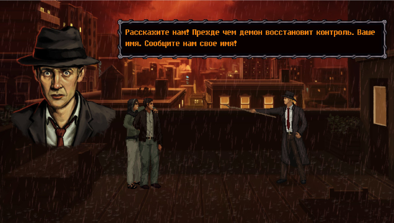 Screenshot-1.jpg