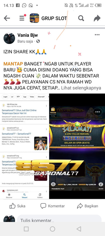 Screenshot_20230730-141303