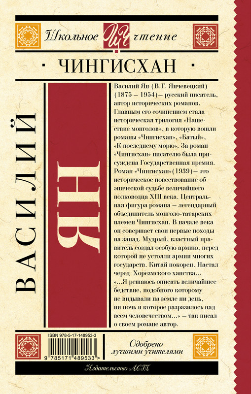 2-cover4