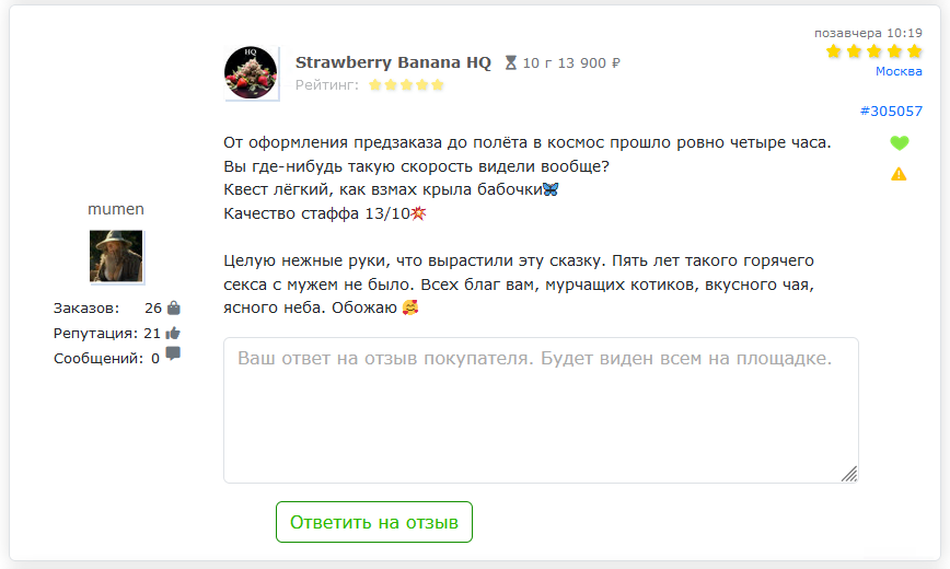 image-18.png
