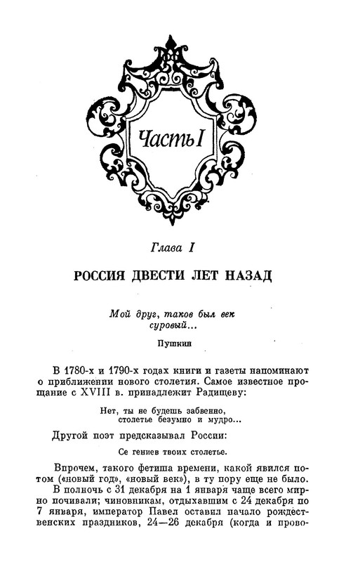 p0005