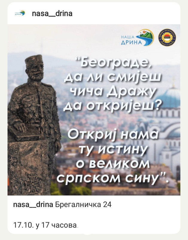 [Слика: IMG-f69b46157d0e4d35cc50460899cf34ae-V.jpg]