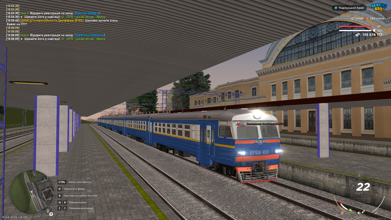 mta screen 2026 04 15 16 06 13