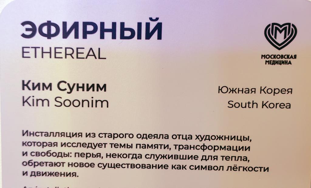 https://i.postimg.cc/bwGn6svX/235a-IMG-20260502-114505.jpg
