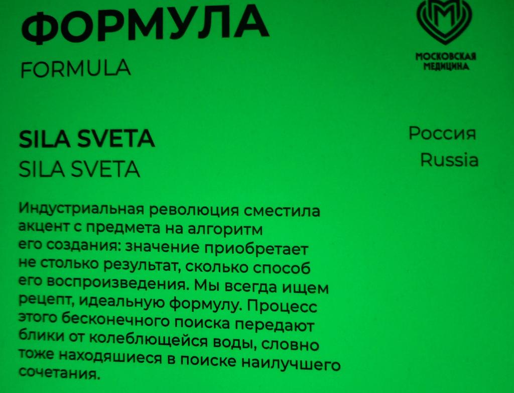 https://i.postimg.cc/bwGn6swL/229-IMG-20260502-114028.jpg