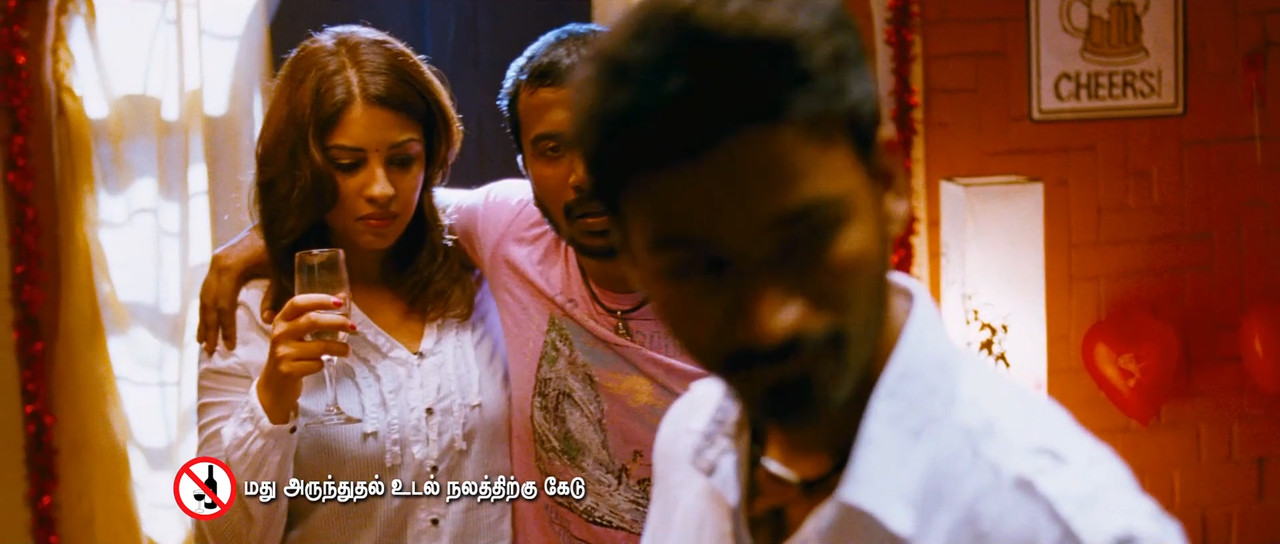 Mayakkam Enna (2011) Tamil - UnTouched True HD 1080p AVC x264 - 6.8GB.00_01_45_16.Still046