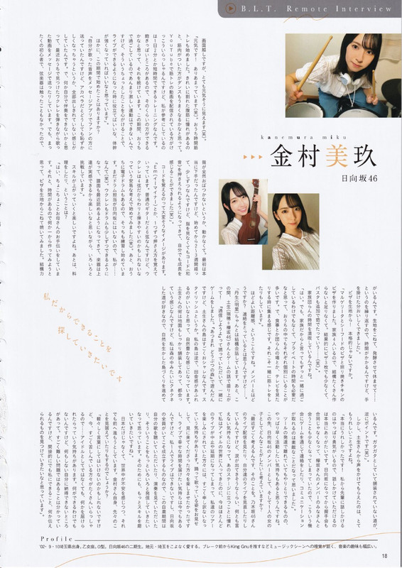 007RNfECly1gf2mt1vtmmj30u016f7wn