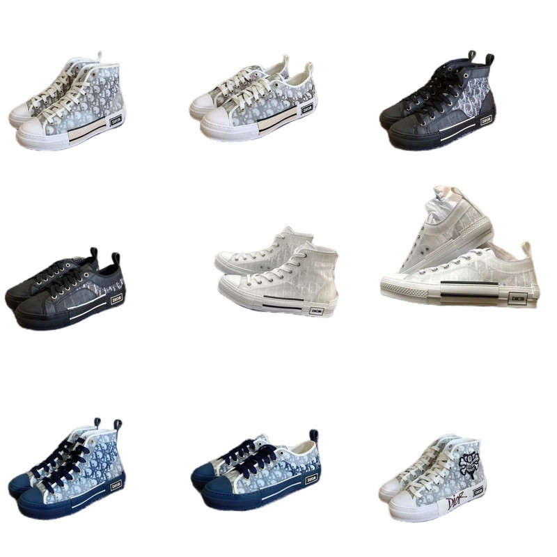 Dior B23 Sneaker