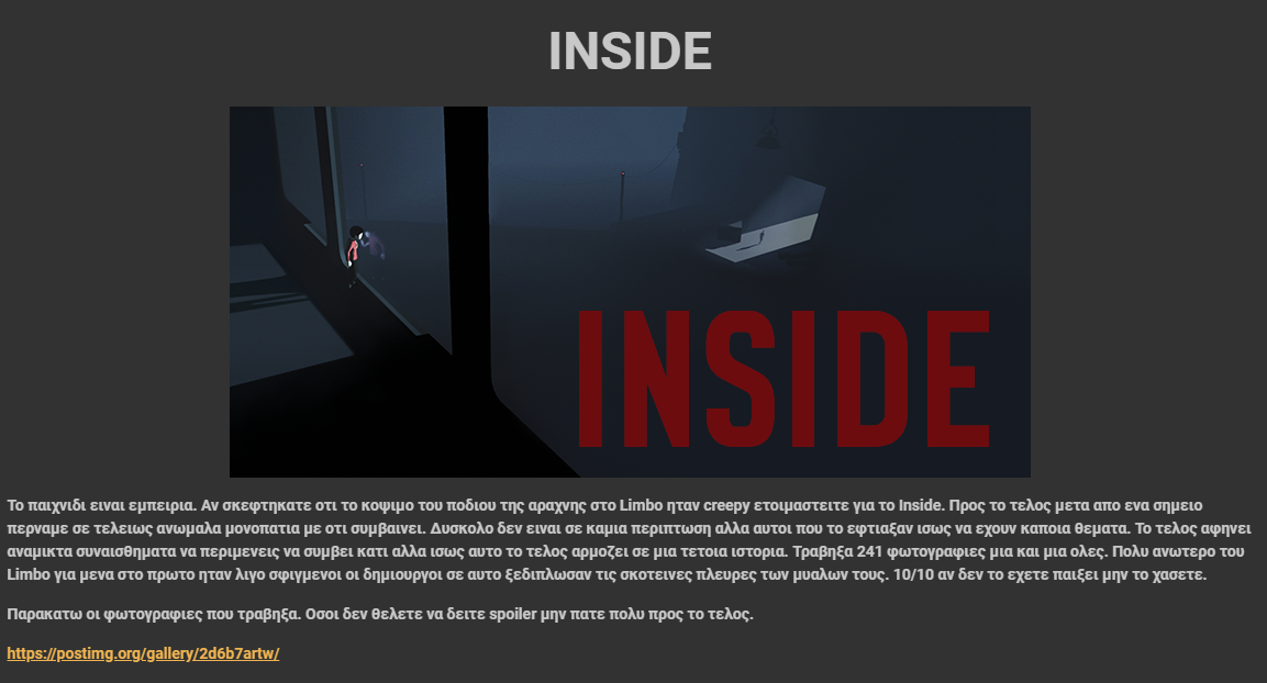 Inside.png