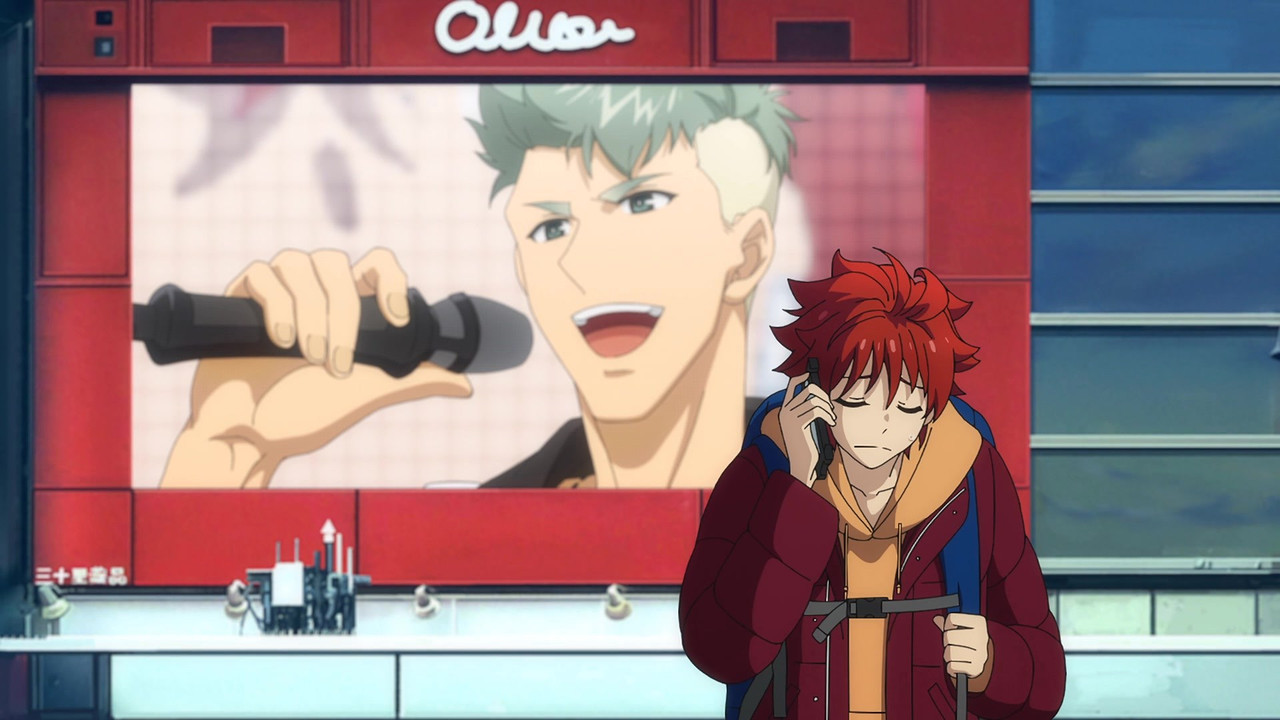 [SubsPlease] SI-VIS - The Sound of Heroes - 01 (1080p) [9FB1FD6B].mkv.0000