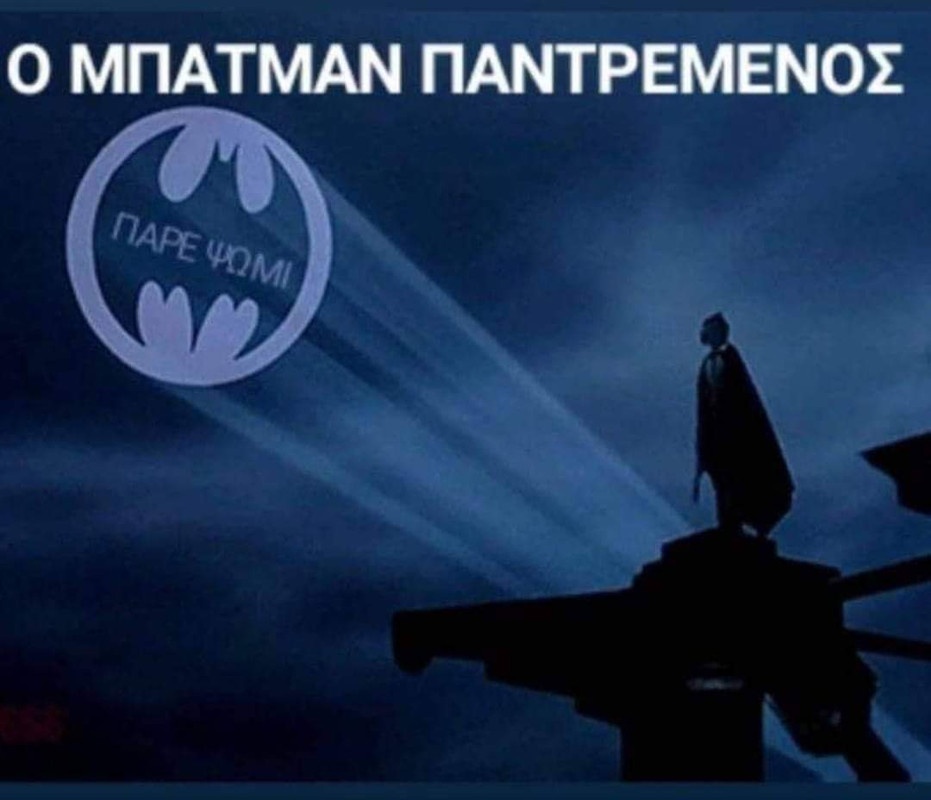 FB_IMG_1550408892540