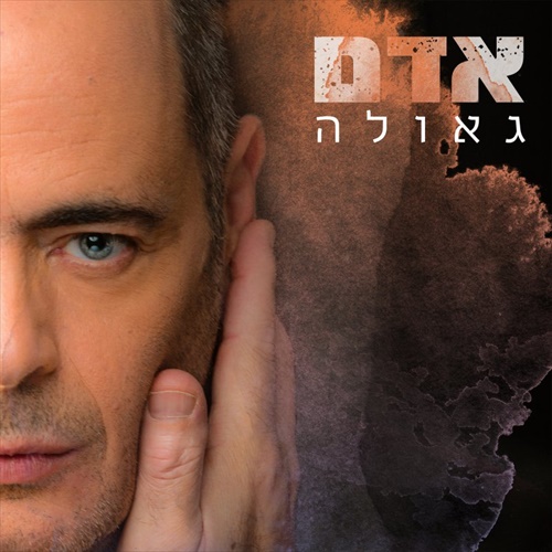 תמונה