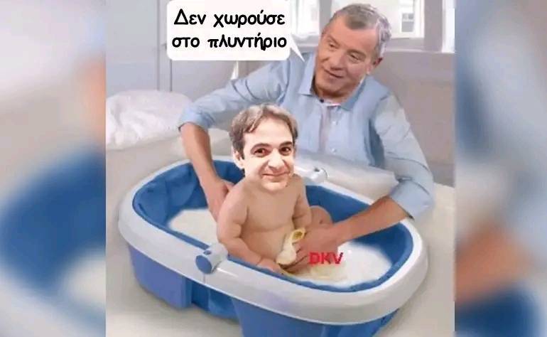 Εικόνα