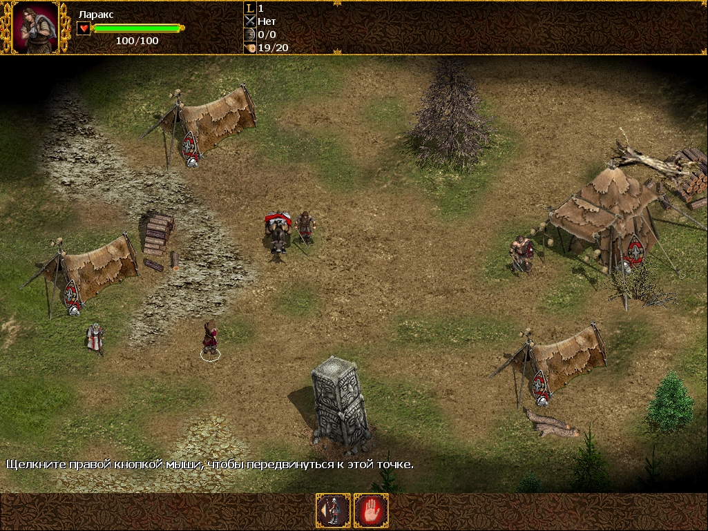 Скриншот 18-11-2017 213932